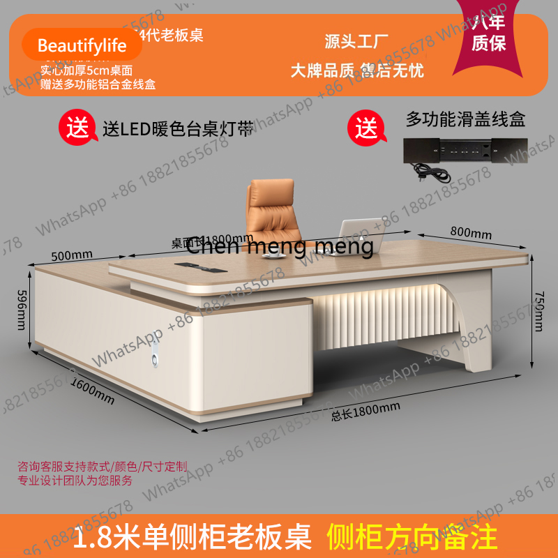 Woodworking Workshop Design - A55 Work Auxiliary Sedentary Table Gaming