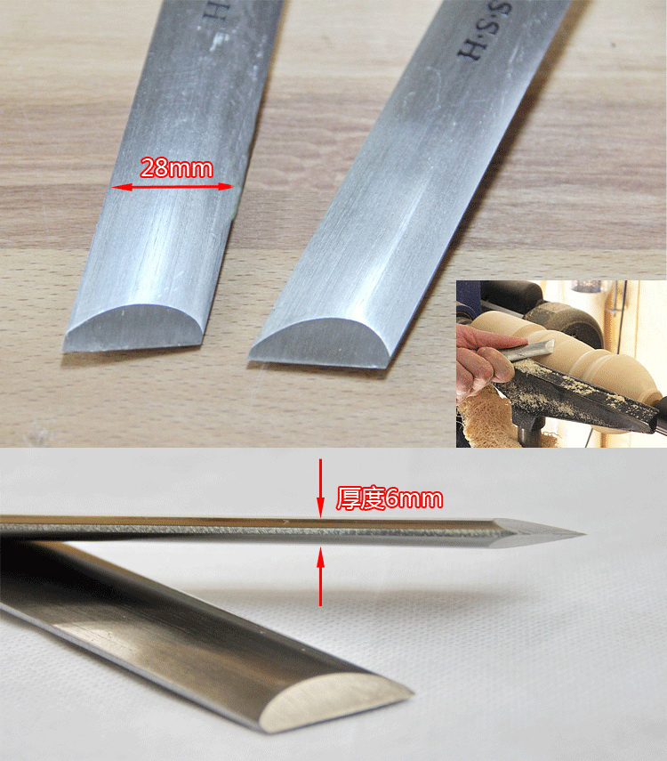 A2014-A HSS Oval Skew Chisel 2 - огляд і ціна Skew Chisel Wood