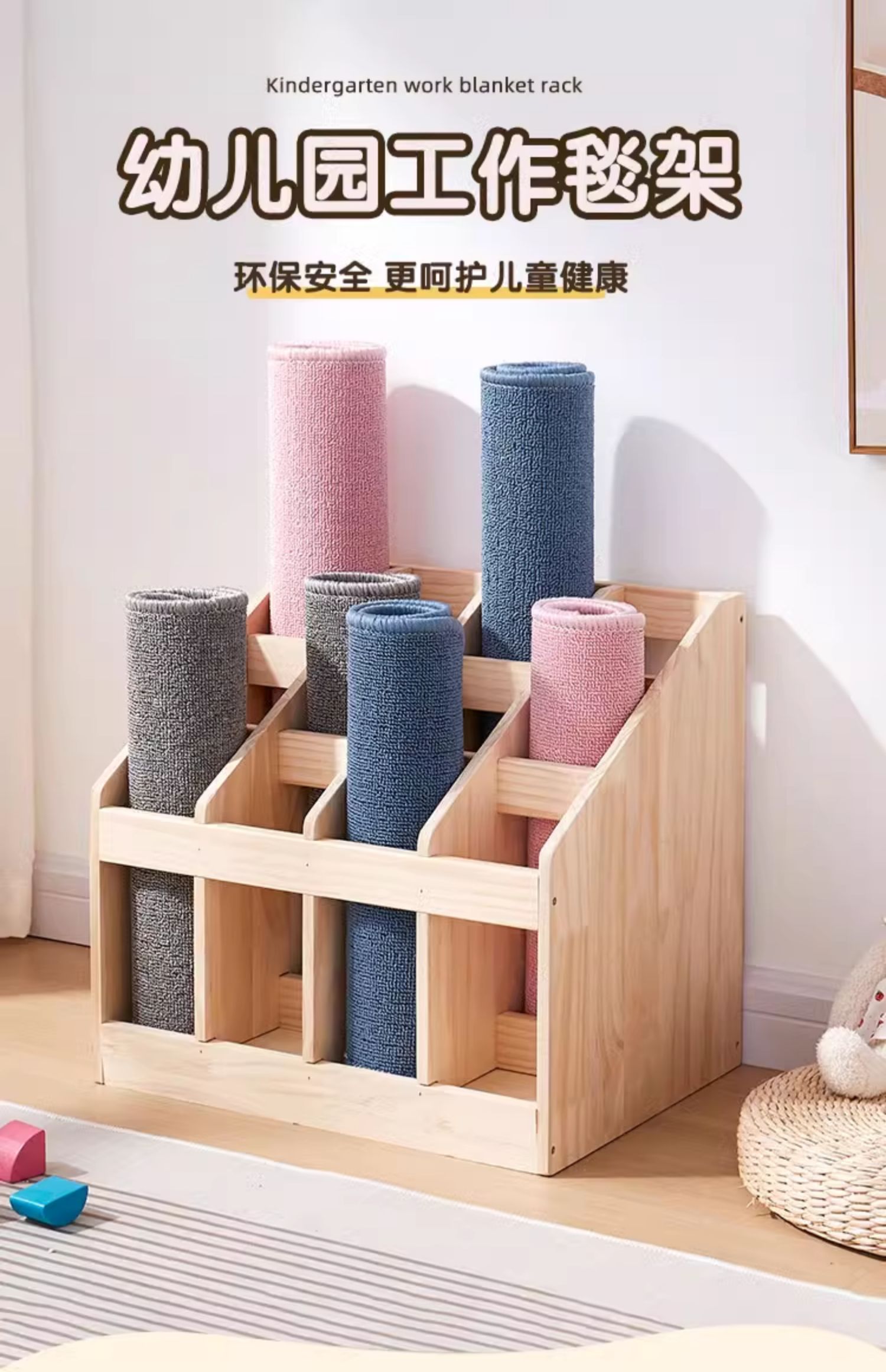 Work blanket cabinet shelf Men - огляд і ціна Woodworking New Zealand