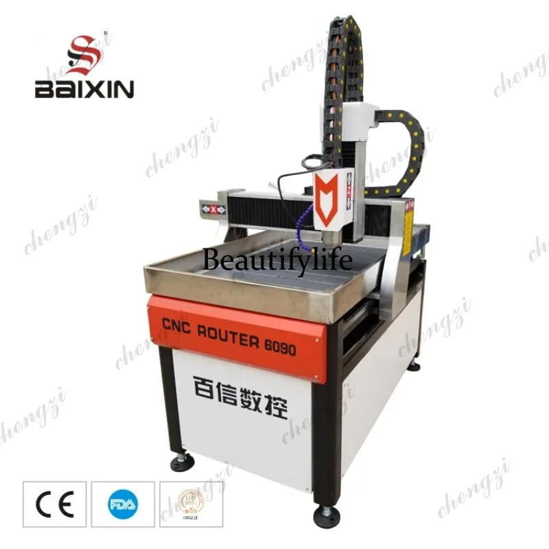HR  Industrial CNC Router Smal - огляд і ціна Woodworking Cnc Machine