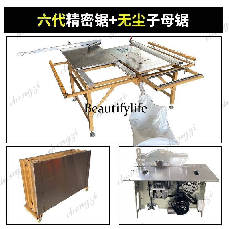 A81 Dust Free Integrated Mothe - огляд і ціна Workbench Woodworking