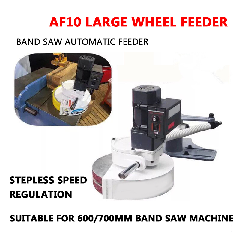 AF10 Band Saw Automatic Wood F - огляд і ціна Woodworking Essentials