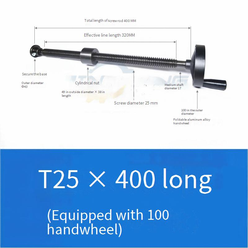 Trapezoidal Lead Screw Set T20 - огляд і ціна Woodworking Machines