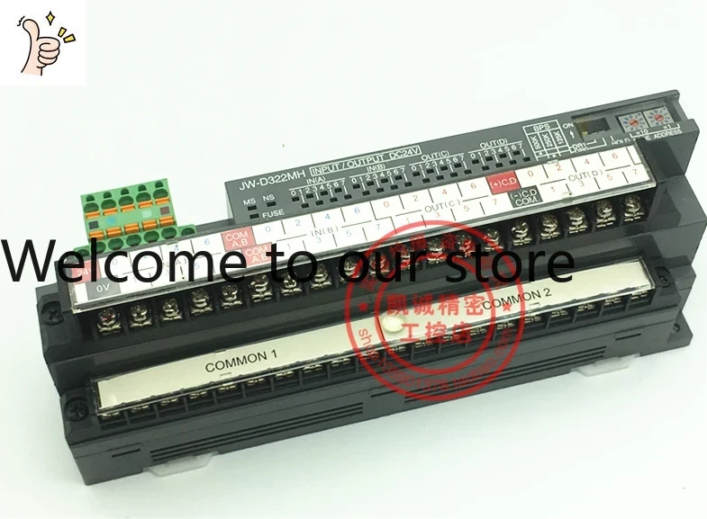 2026.4 JW-322MH DC24V Original - огляд і ціна Woodworking Network
