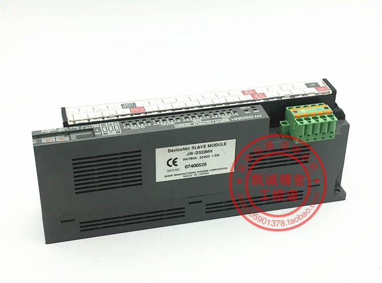 2026.4 JW-322MH DC24V Original - огляд і ціна Woodworking Network
