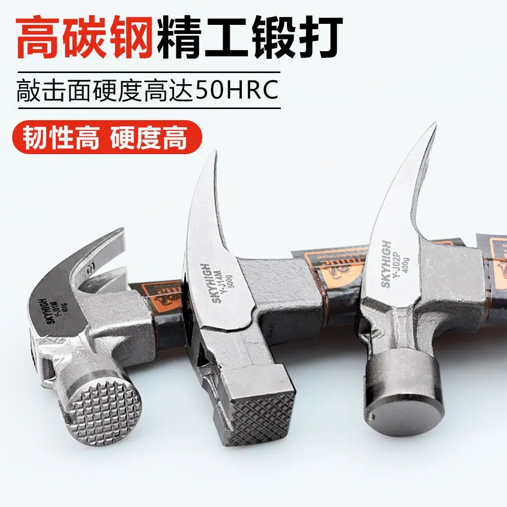 New Arrival Woodworking Hammer - огляд і ціна Woodworking New Zealand